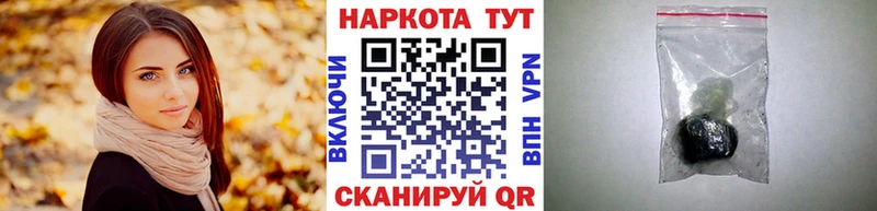 Марихуана Сыктывкар