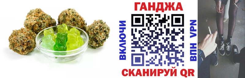 Еда ТГК конопля  сайты даркнета какой сайт  Сыктывкар  дарнет шоп 