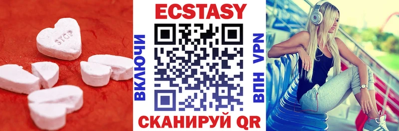 ЭКСТАЗИ бентли  Сыктывкар 