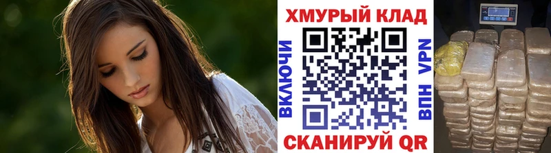 Героин афганец  Сыктывкар 