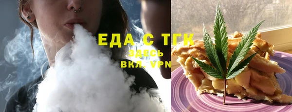 ешки Абдулино