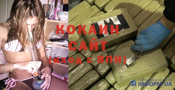 мяу мяу мука Алексин