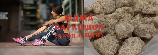 мяу мяу мука Алексин