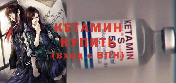 ешки Абдулино