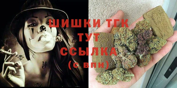 первитин Абаза