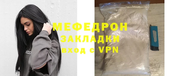 ешки Абдулино