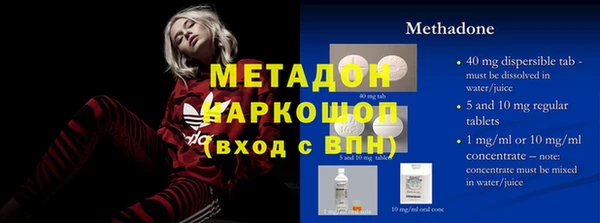 мяу мяу мука Алексин