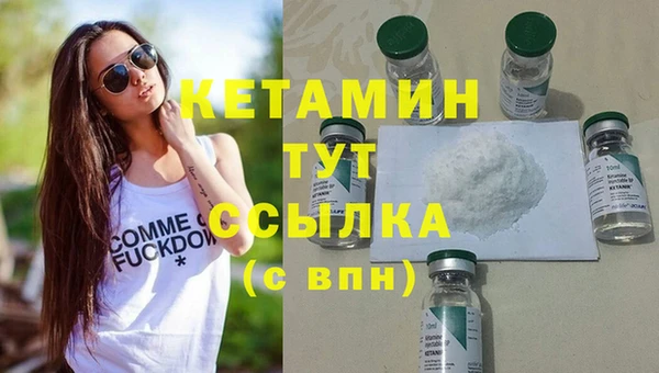 ешки Абдулино