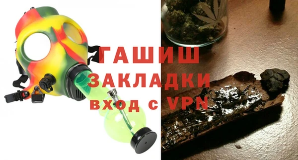 мяу мяу мука Алексин