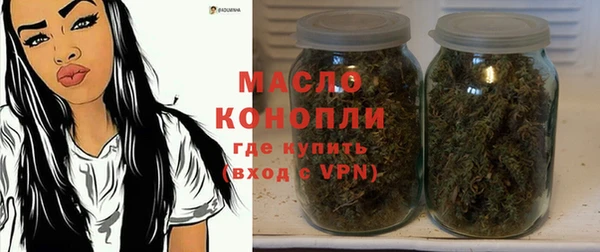 прущие крисы Покров