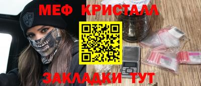 ешки Нарткала