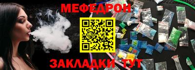 ешки Нарткала
