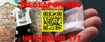 ешки Нарткала