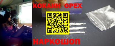 МДПВ Наро-Фоминск