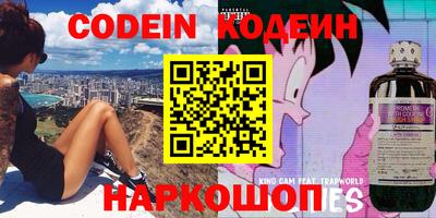 ешки Нарткала