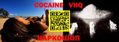 МДПВ Наро-Фоминск