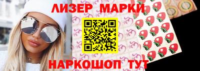 ешки Нарткала