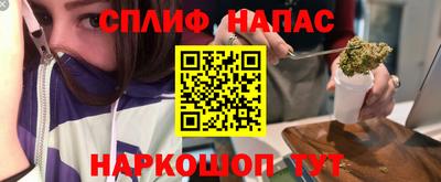 ешки Нарткала