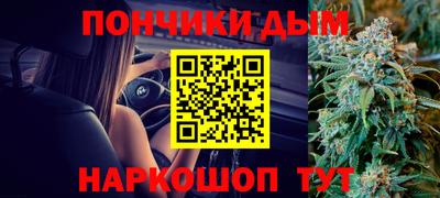 ешки Нарткала