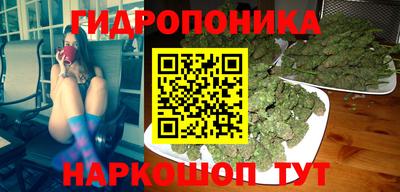 ешки Нарткала