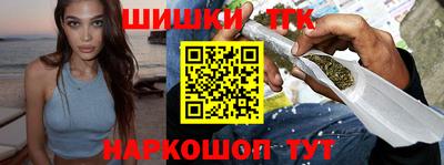 МДПВ Наро-Фоминск