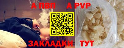 ешки Нарткала
