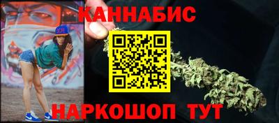 МДПВ Наро-Фоминск