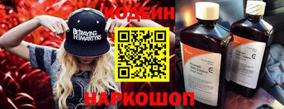 МДПВ Наро-Фоминск