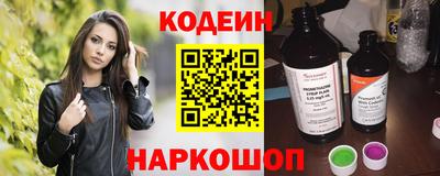 ешки Нарткала