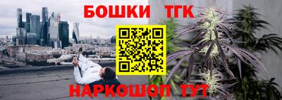 ешки Нарткала
