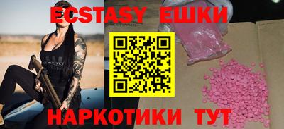 МДПВ Наро-Фоминск