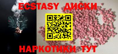 ешки Нарткала