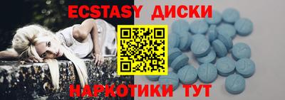 МДПВ Наро-Фоминск