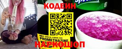 МДПВ Наро-Фоминск