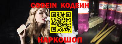 МДПВ Наро-Фоминск