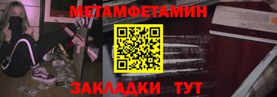 ешки Нарткала