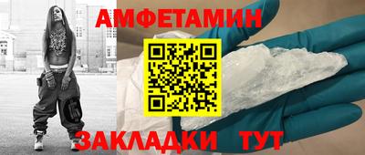МДПВ Наро-Фоминск