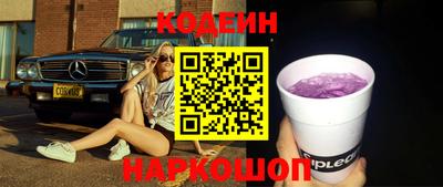 МДПВ Наро-Фоминск
