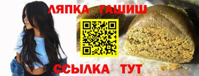 ешки Нарткала