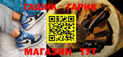 ешки Нарткала