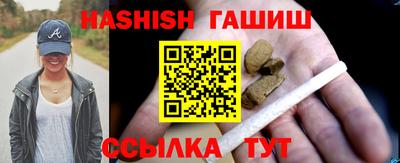 ешки Нарткала