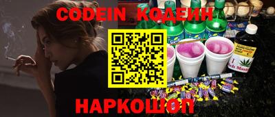 МДПВ Наро-Фоминск