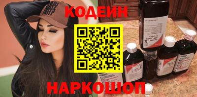 ешки Нарткала
