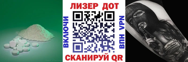hydra онион  Сыктывкар  ЛСД экстази ecstasy 