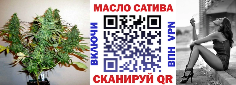МЕГА ссылка  продажа наркотиков  Сыктывкар  Дистиллят ТГК THC oil 