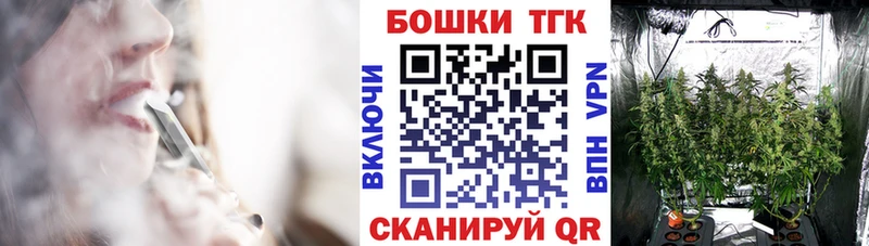 Марихуана Ganja Сыктывкар