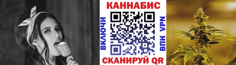 Шишки марихуана конопля купить Сыктывкар